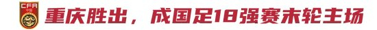 公海gh555000aa线路检测展示图片