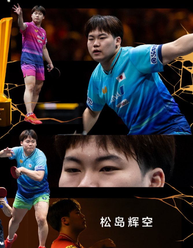 公海gh555000aa线路检测展示图片