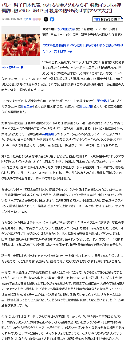 公海gh555000aa线路检测相关图片