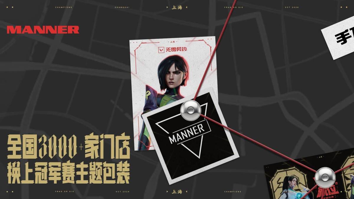 公海gh555000aa线路检测相关图片