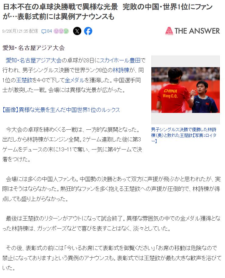 公海gh555000aa线路检测介绍图片