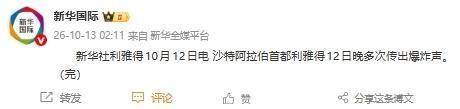 专业公海gh555000aa线路检测服务