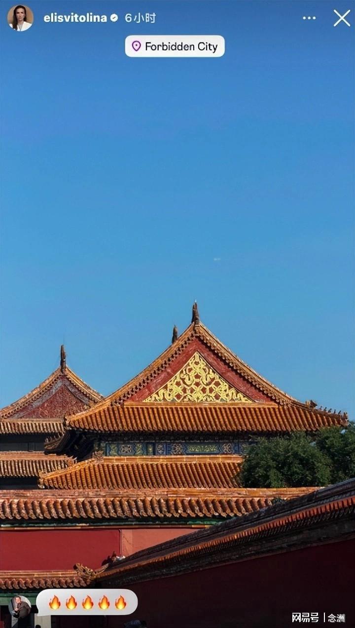 公海gh555000aa线路检测图片展示