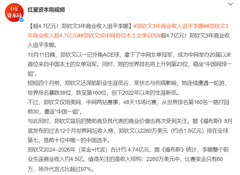 公海gh555000aa线路检测案例展示