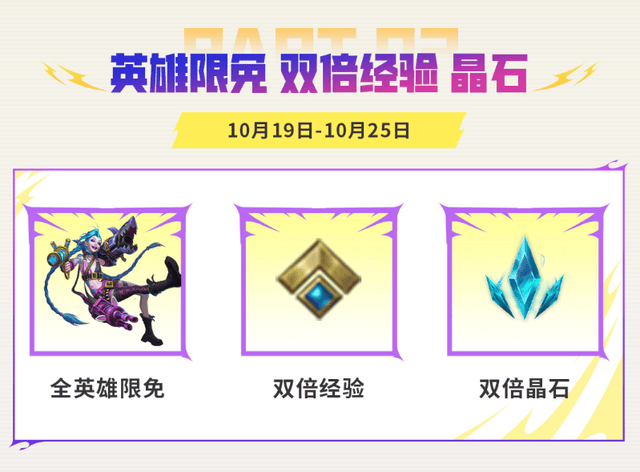 公海gh555000aa线路检测相关图片