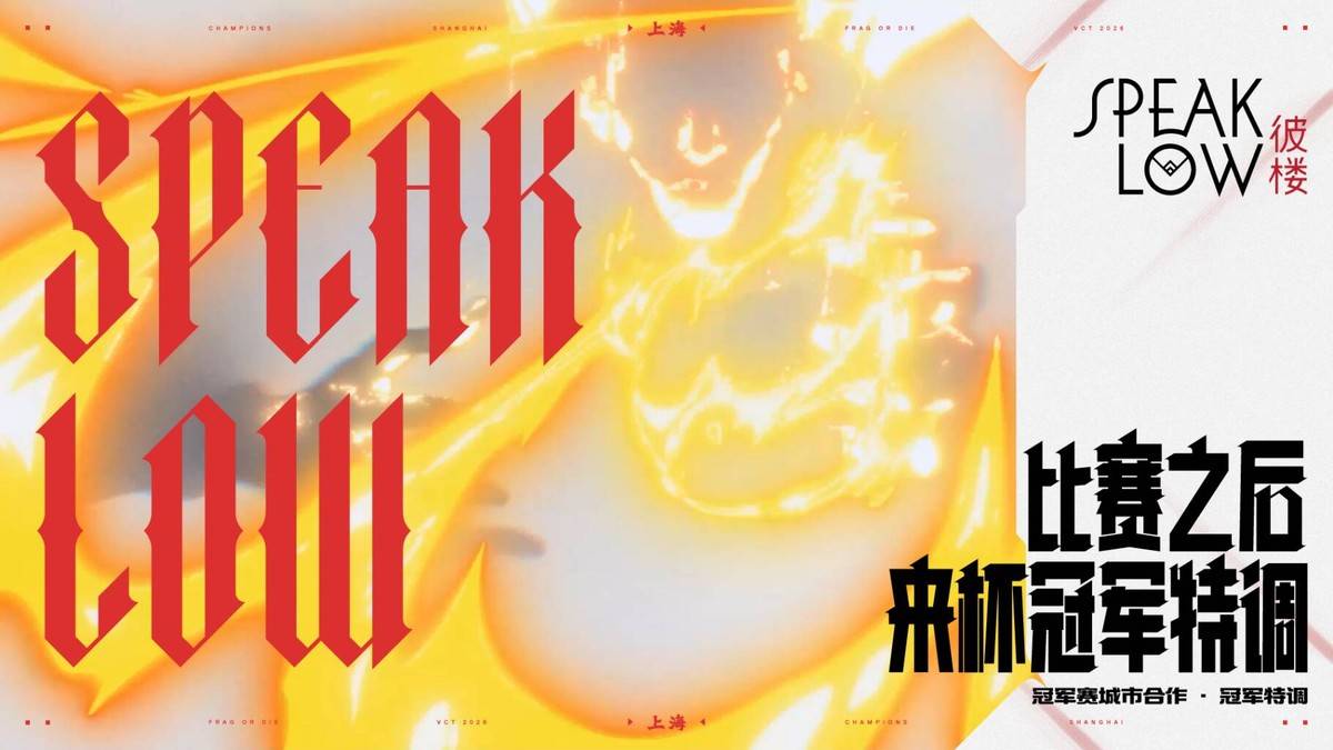 公海gh555000aa线路检测展示图片