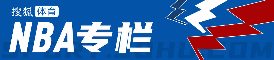 NBA东部前瞻：竞争难度地狱级 詹姆斯选错剧本了？