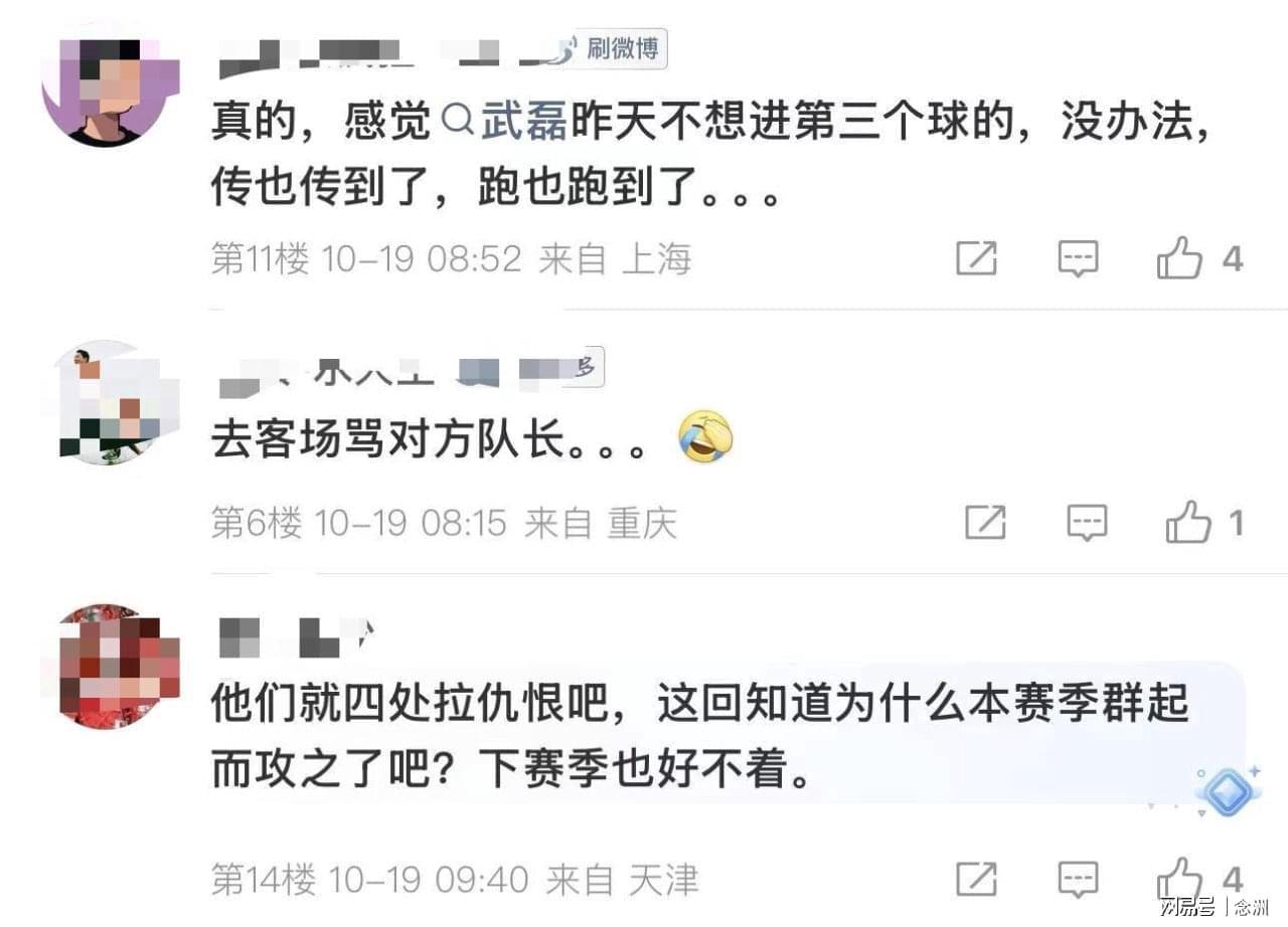 了解公海gh555000aa线路检测