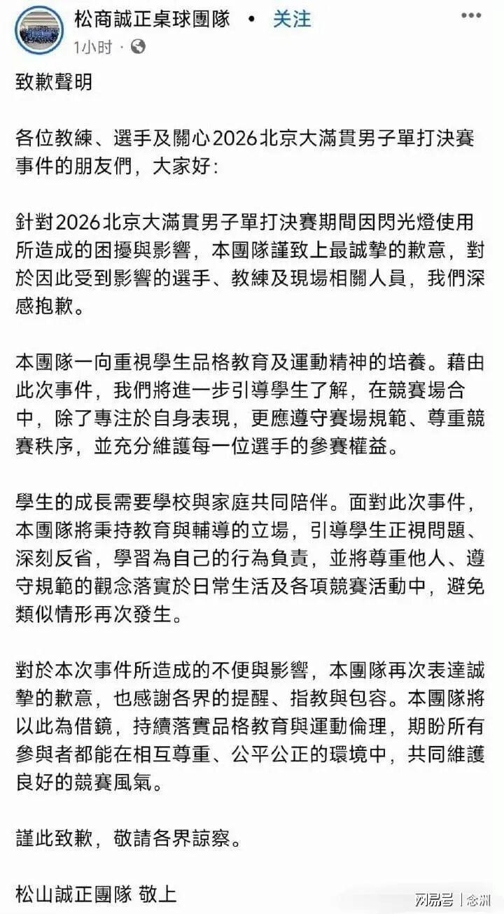 专业公海gh555000aa线路检测服务
