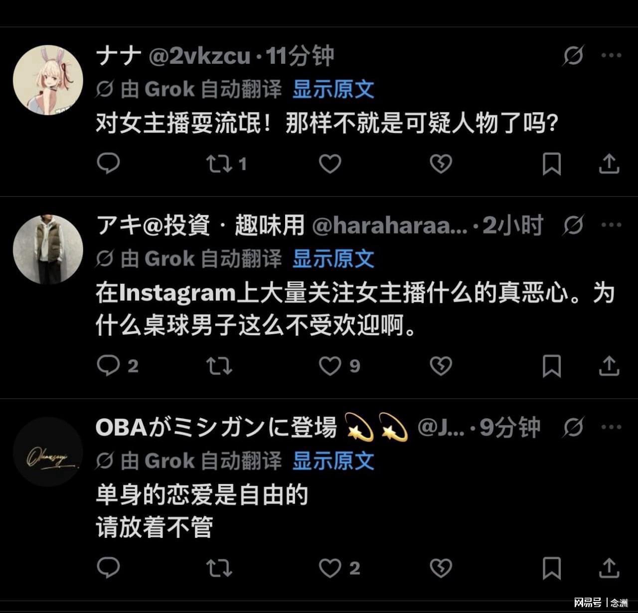 ✨【发财入口 6108.vip】✨公海gh555000aa线路检测在改革发展的实践中图片展示