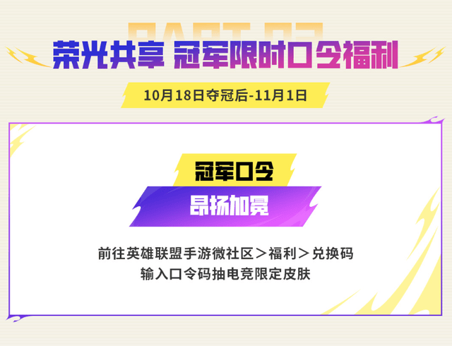 公海gh555000aa线路检测展示图片