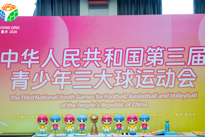 公海gh555000aa线路检测相关图片