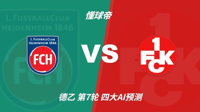 专业公海gh555000aa线路检测服务