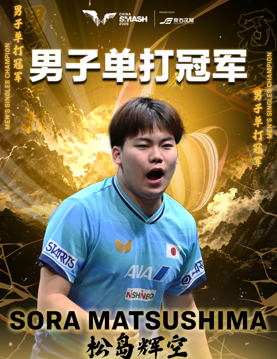 公海gh555000aa线路检测相关图片
