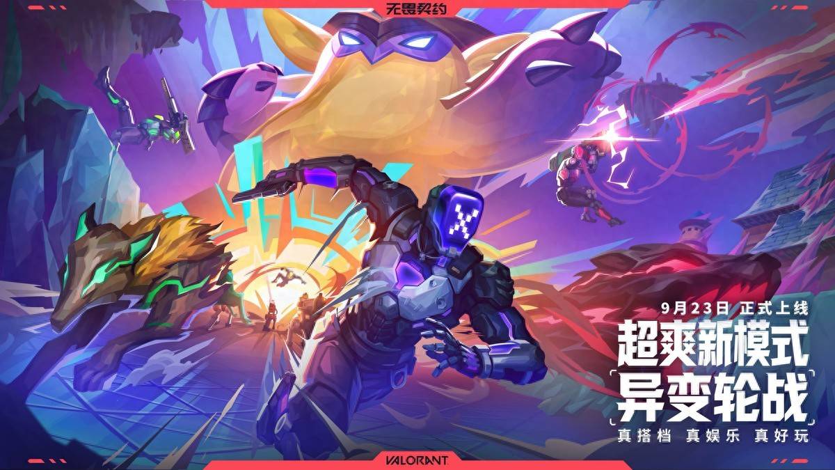 公海gh555000aa线路检测展示图片