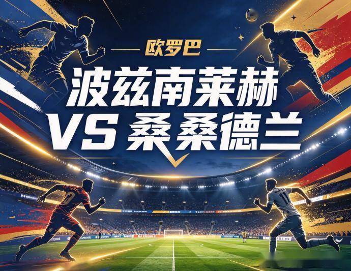 公海gh555000aa线路检测介绍图片