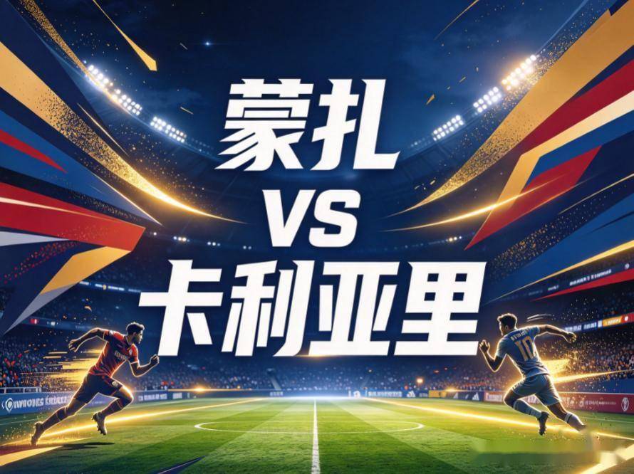公海gh555000aa线路检测案例展示